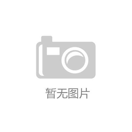 【基层党建】范县局、台前县局、清丰工业园区分局党建工作有新动